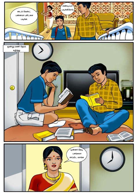 malayalam hot comic